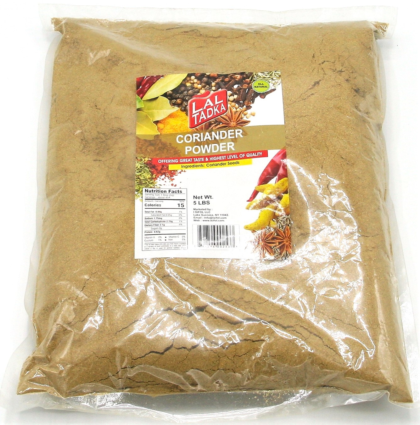 Coriander Powder Pouch